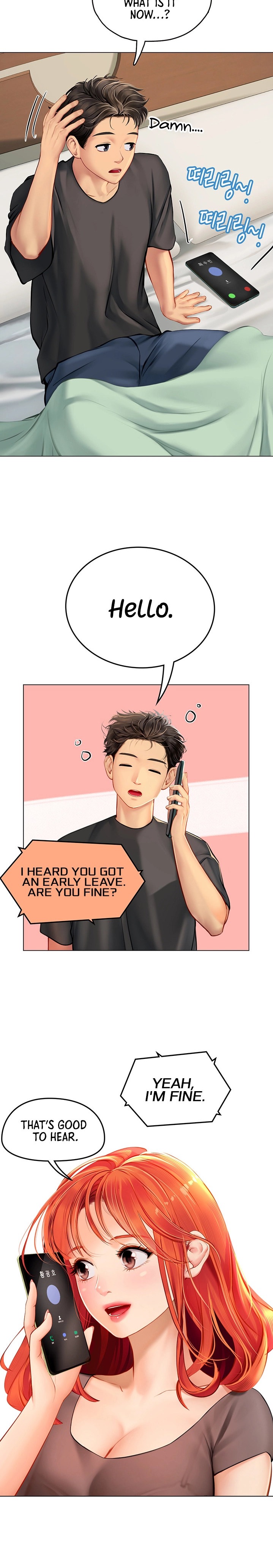 Intern Haenyeo Chapter 5 Page 15