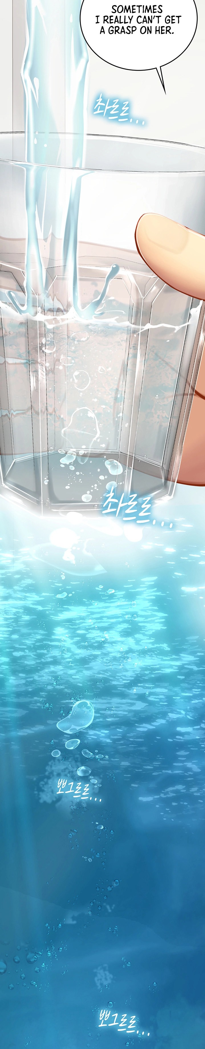 Intern Haenyeo Chapter 5 Page 18