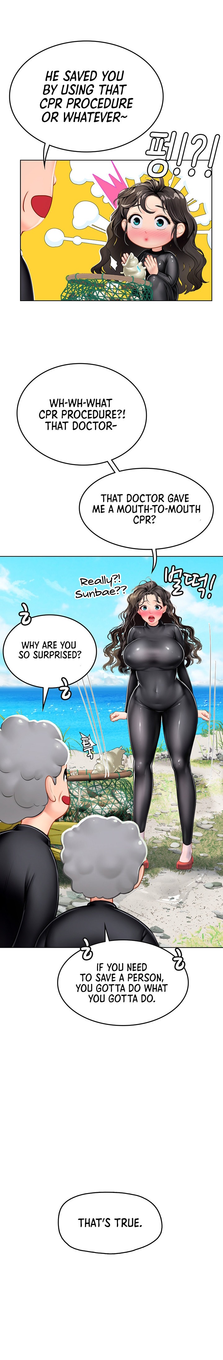 Intern Haenyeo Chapter 5 Page 23