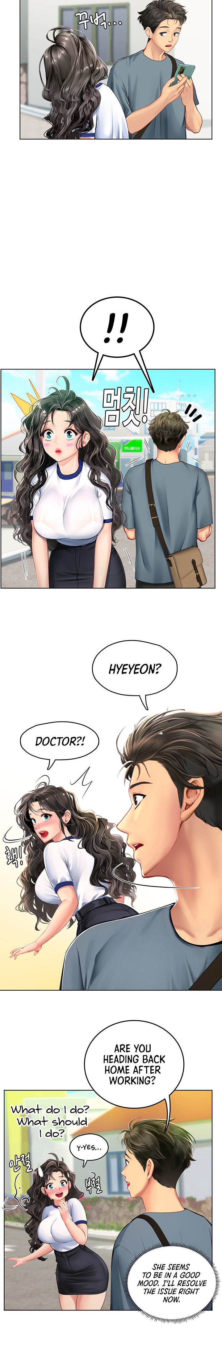 Intern Haenyeo Chapter 5 Page 27