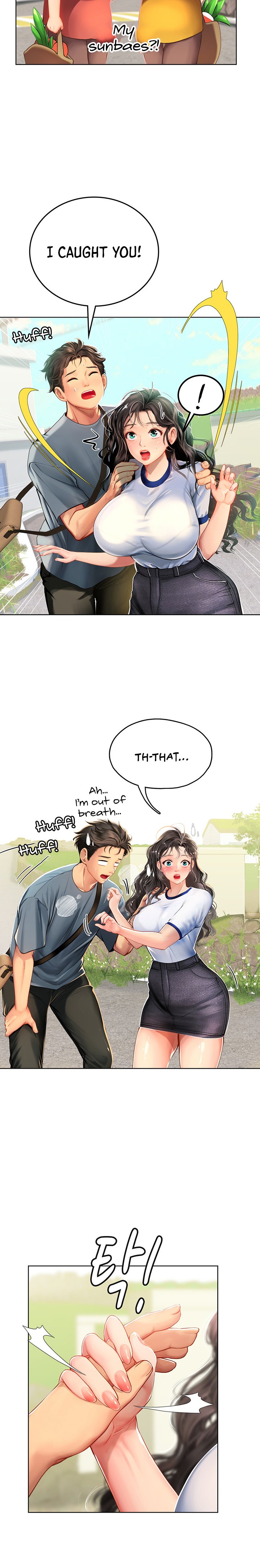 Intern Haenyeo Chapter 5 Page 32