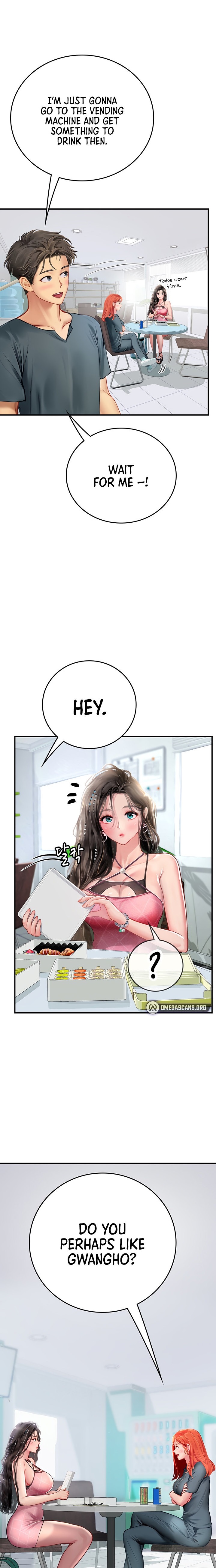Intern Haenyeo Chapter 50 Page 1