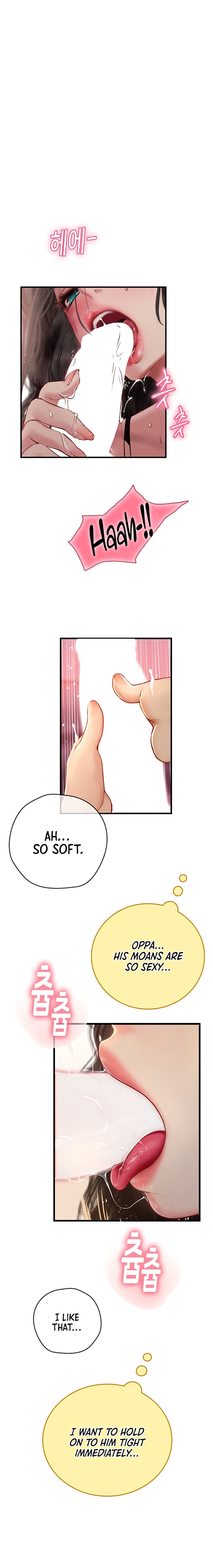 Intern Haenyeo Chapter 50 Page 17
