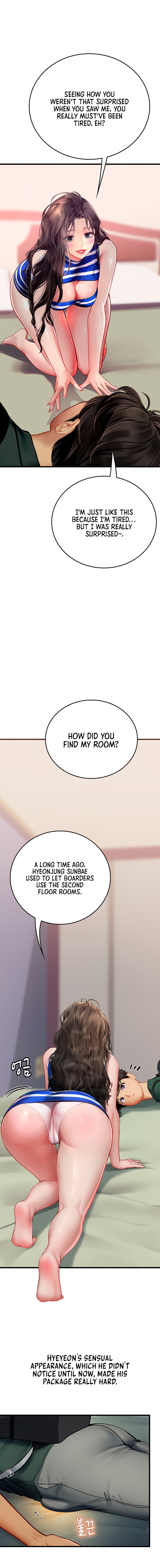 Intern Haenyeo Chapter 51 Page 17