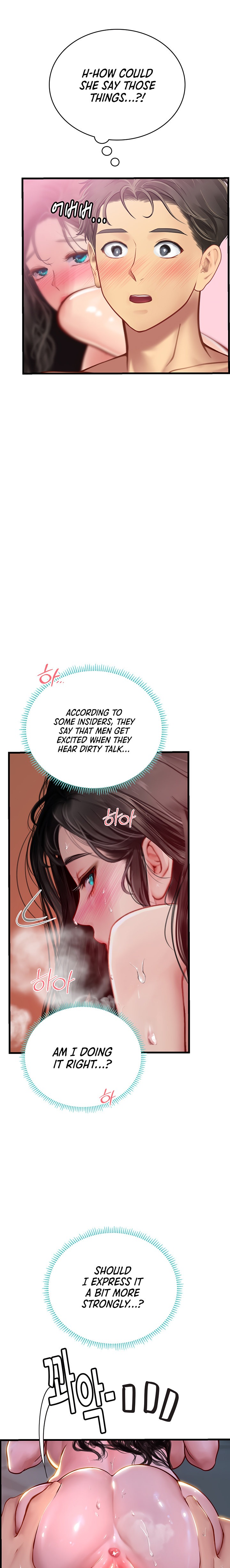 Intern Haenyeo Chapter 53 Page 13