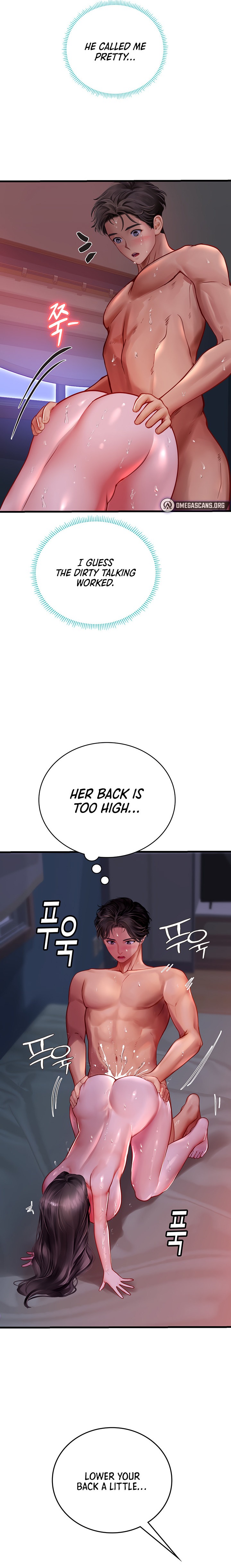 Intern Haenyeo Chapter 53 Page 15