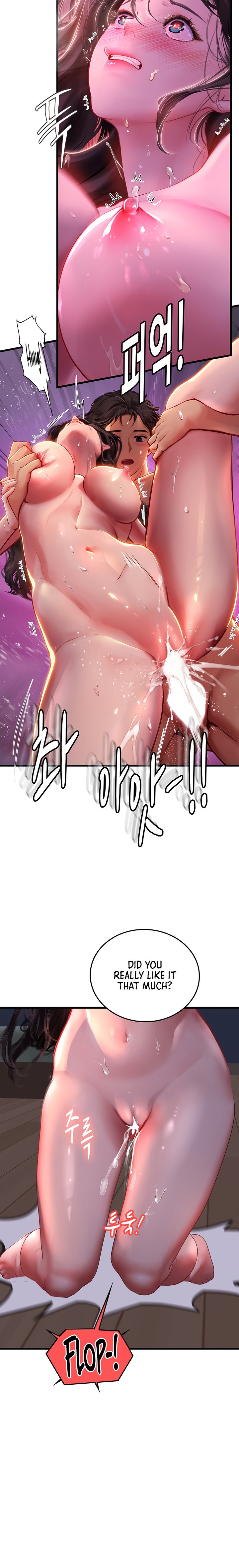 Intern Haenyeo Chapter 53 Page 30