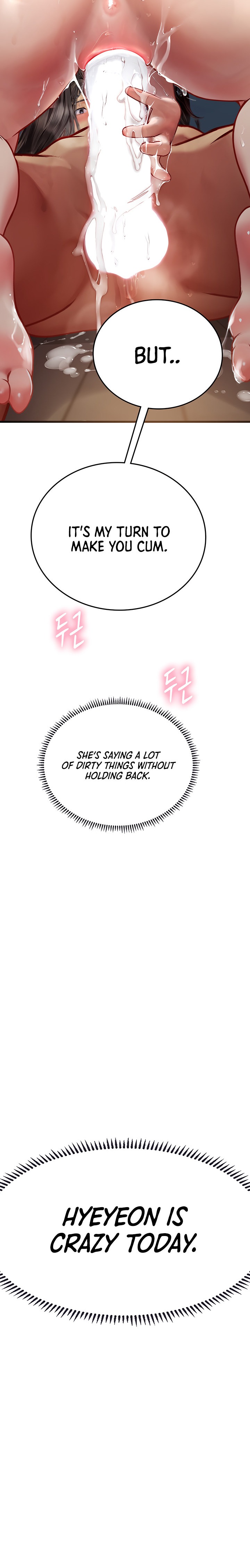 Intern Haenyeo Chapter 53 Page 33