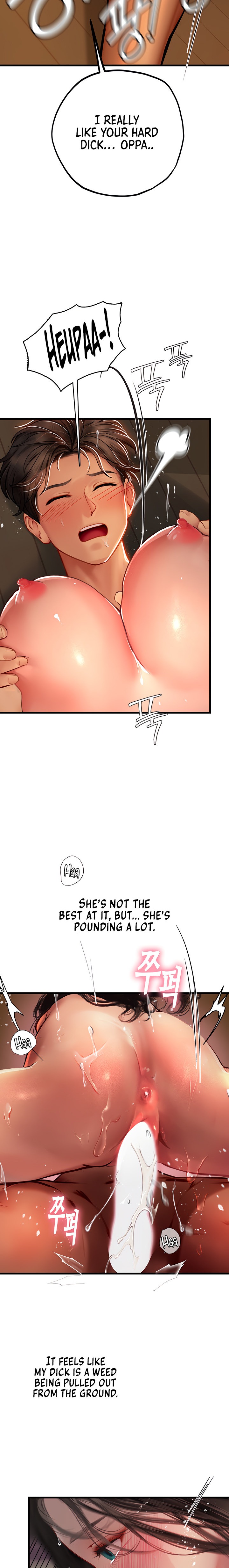 Intern Haenyeo Chapter 54 Page 11