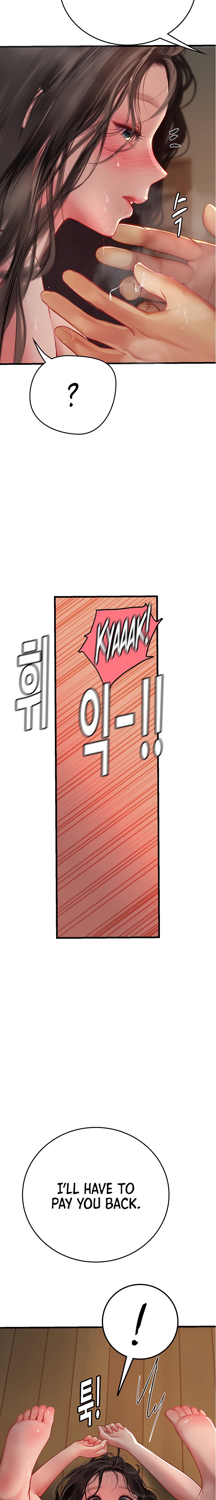 Intern Haenyeo Chapter 54 Page 17