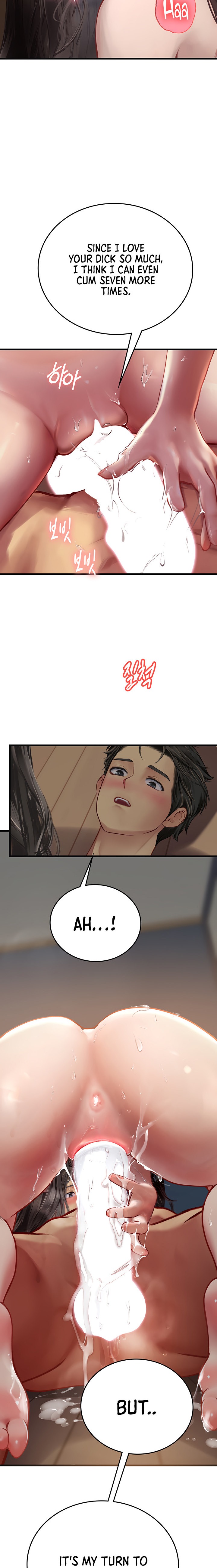 Intern Haenyeo Chapter 54 Page 2
