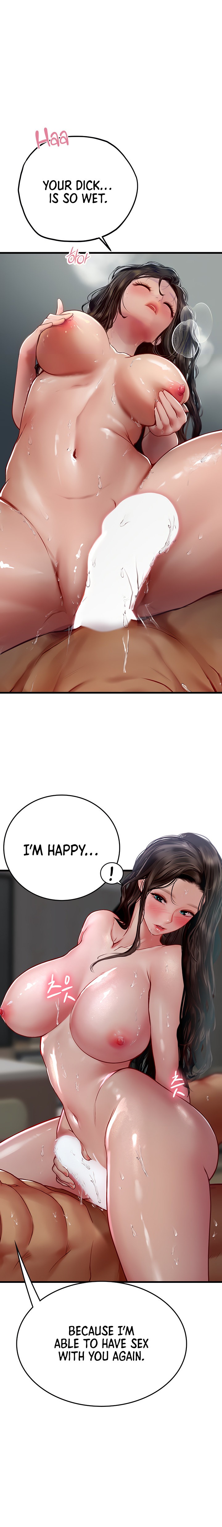 Intern Haenyeo Chapter 54 Page 5