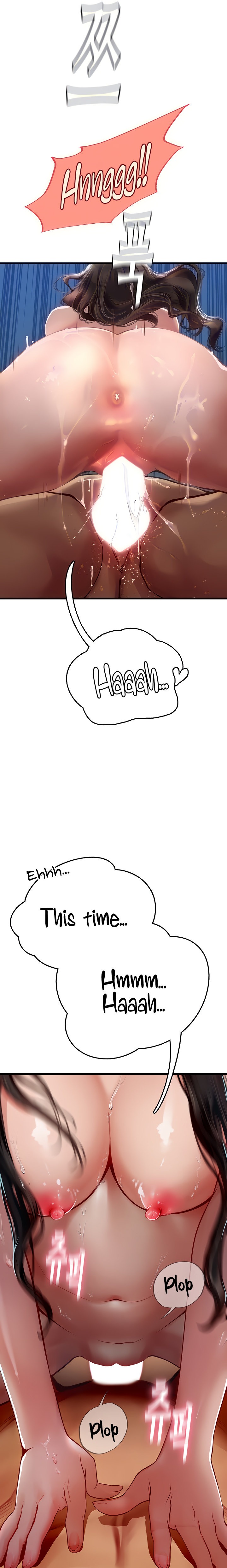 Intern Haenyeo Chapter 54 Page 7
