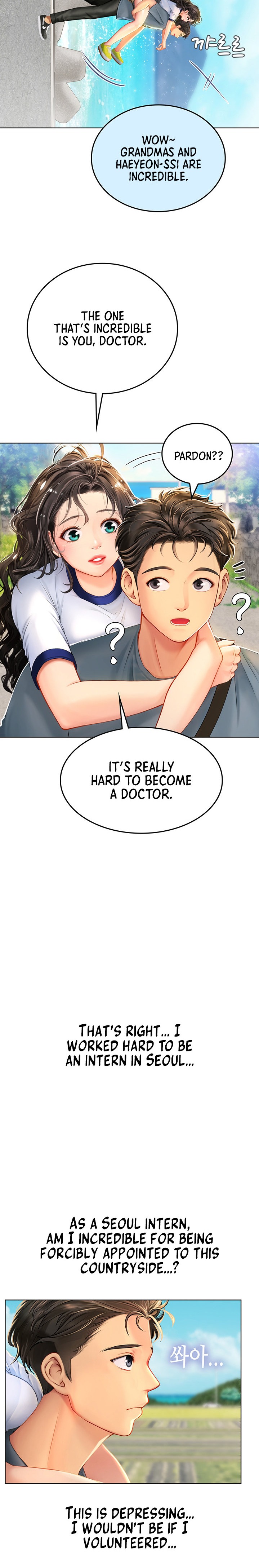 Intern Haenyeo Chapter 6 Page 11
