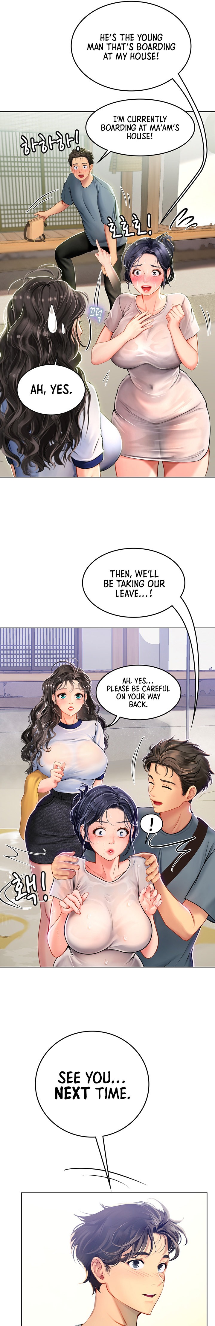 Intern Haenyeo Chapter 6 Page 25