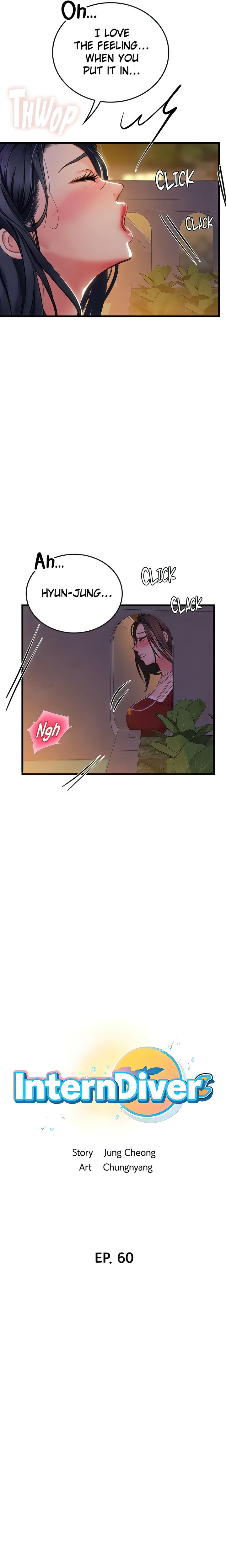 Intern Haenyeo Chapter 60 Page 2