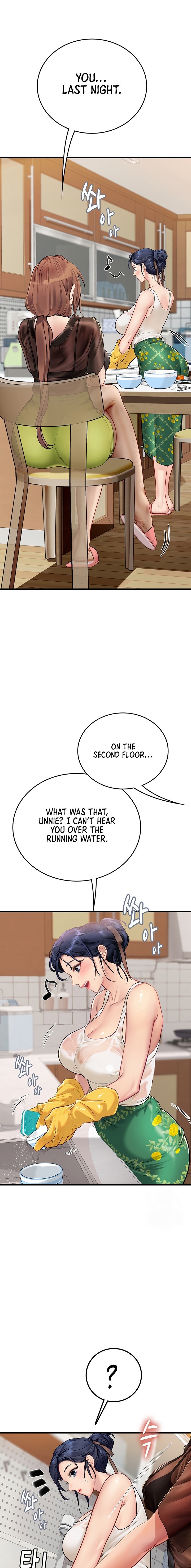Intern Haenyeo Chapter 61 Page 1