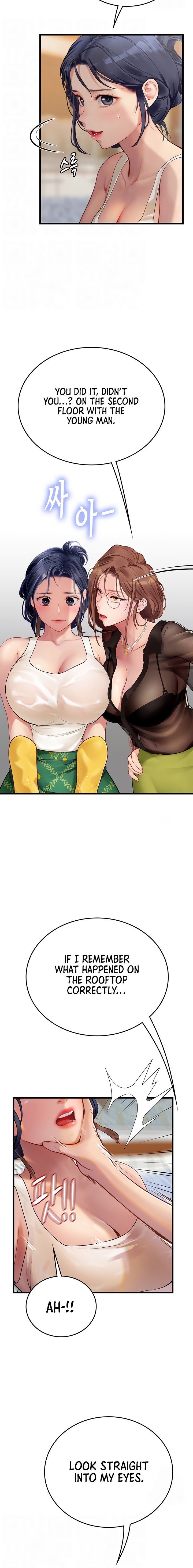 Intern Haenyeo Chapter 61 Page 4