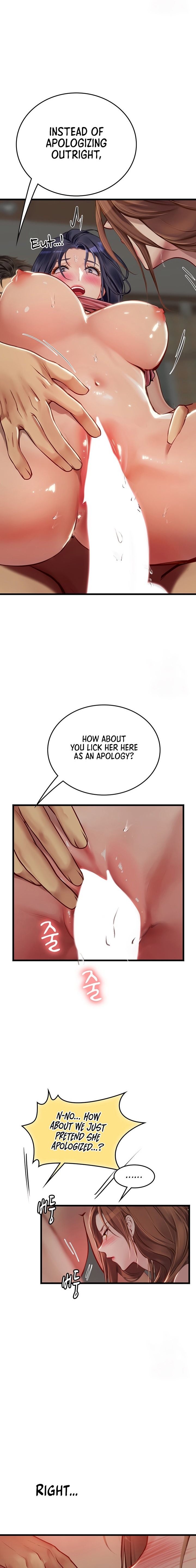 Intern Haenyeo Chapter 64 Page 1