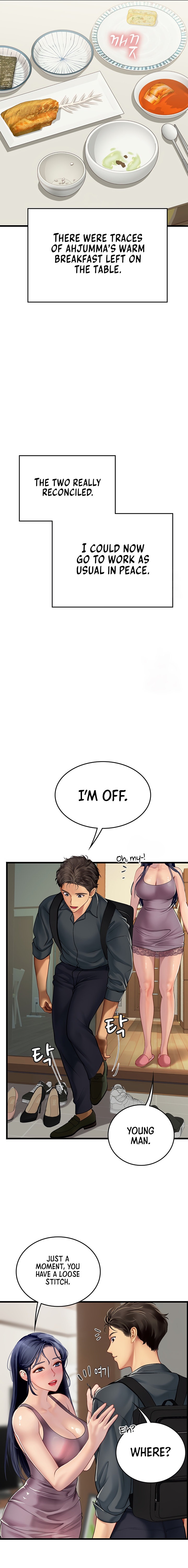 Intern Haenyeo Chapter 64 Page 15