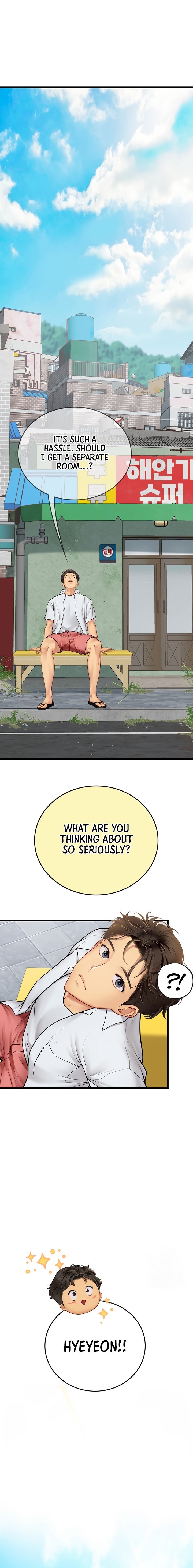 Intern Haenyeo Chapter 65 Page 1