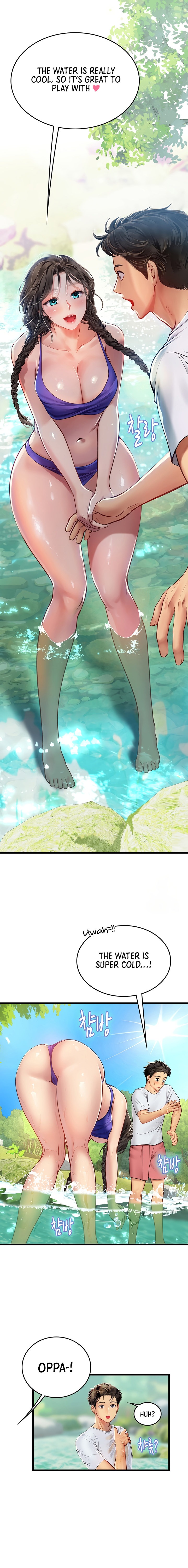 Intern Haenyeo Chapter 65 Page 11
