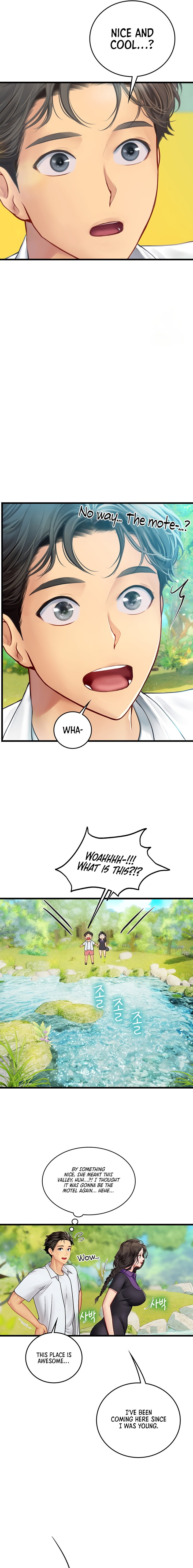 Intern Haenyeo Chapter 65 Page 7