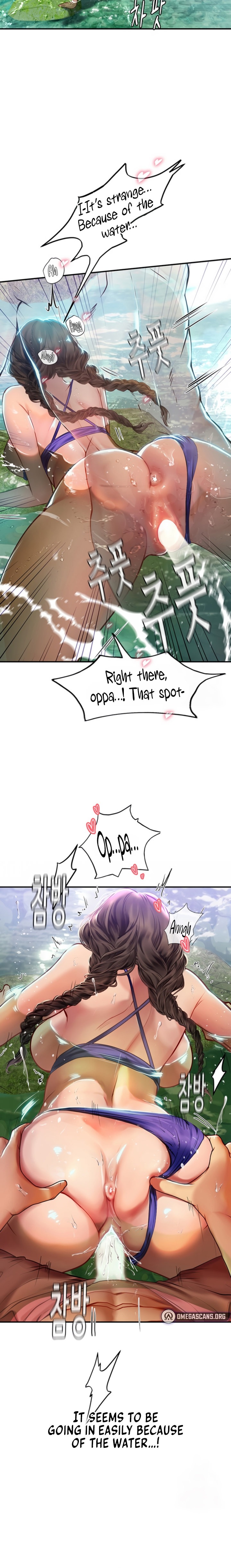 Intern Haenyeo Chapter 66 Page 10