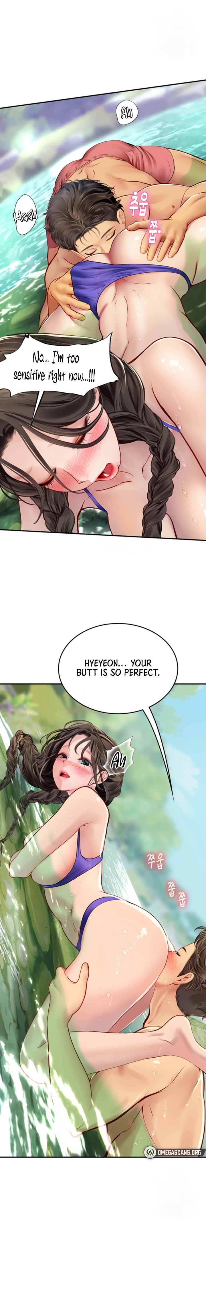 Intern Haenyeo Chapter 66 Page 14
