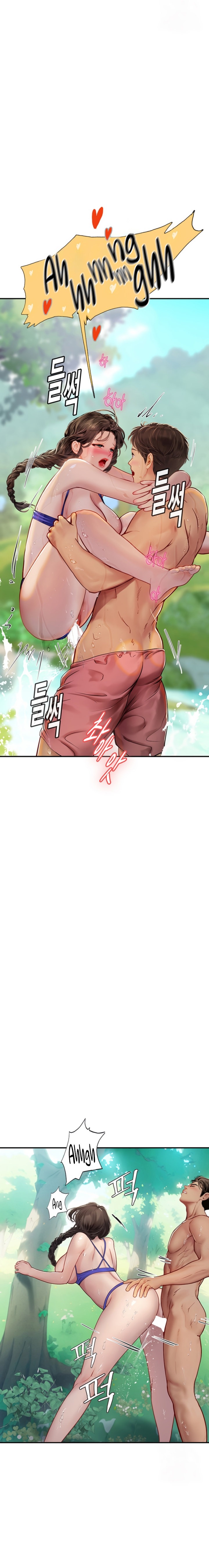Intern Haenyeo Chapter 66 Page 20
