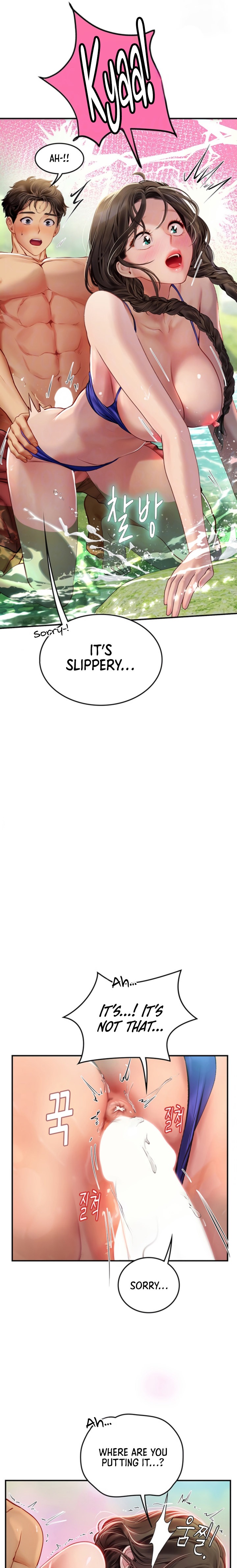 Intern Haenyeo Chapter 66 Page 7