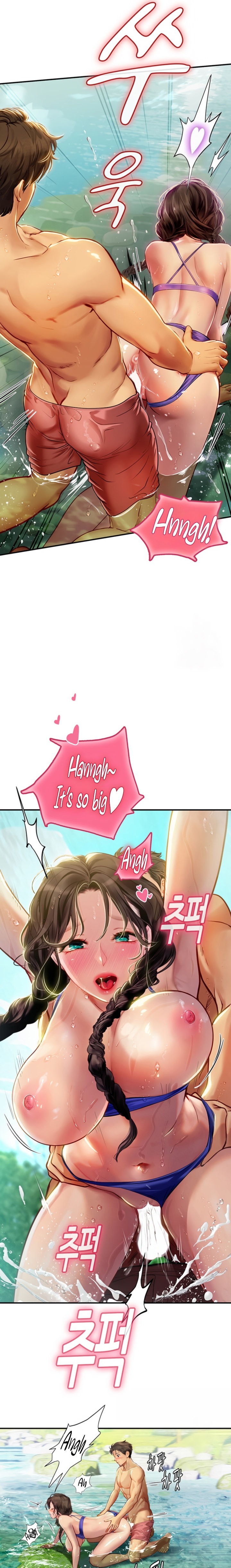 Intern Haenyeo Chapter 66 Page 9