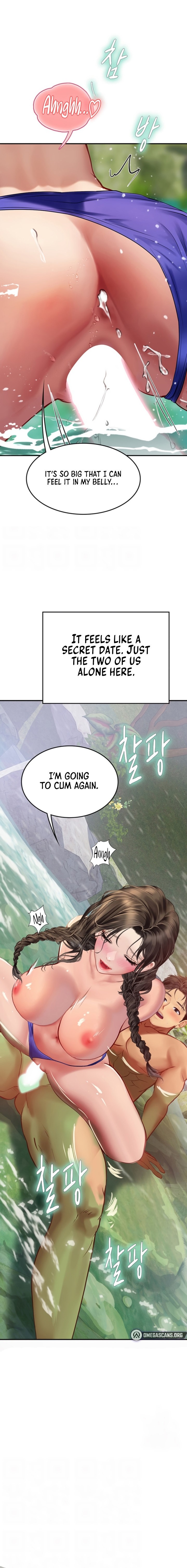 Intern Haenyeo Chapter 67 Page 2