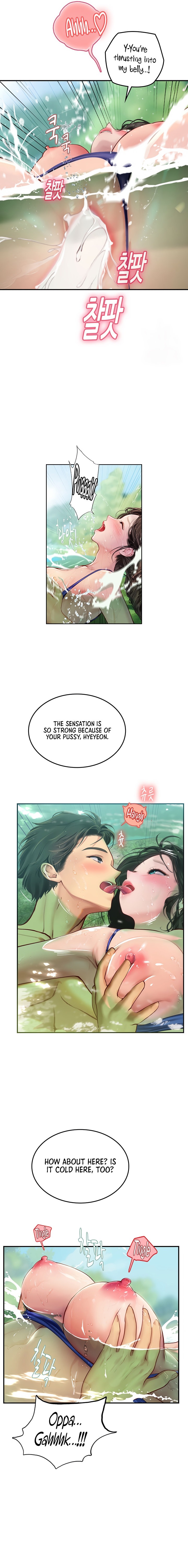 Intern Haenyeo Chapter 67 Page 7