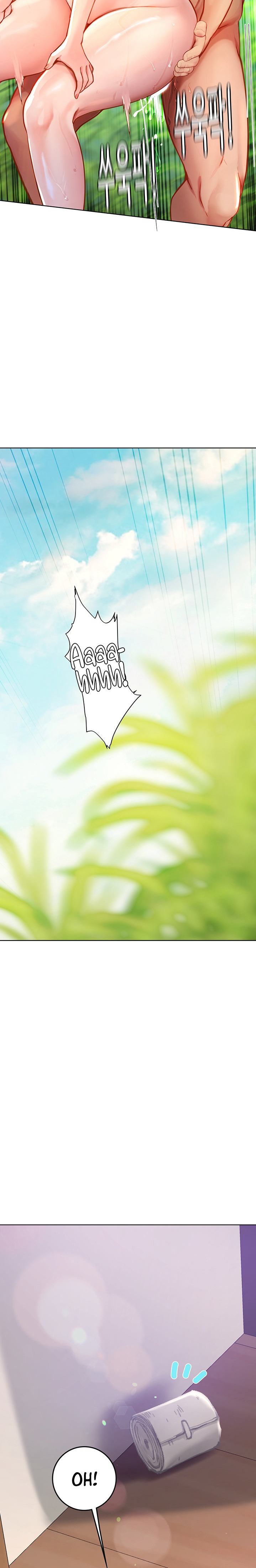 Intern Haenyeo Chapter 7 Page 22