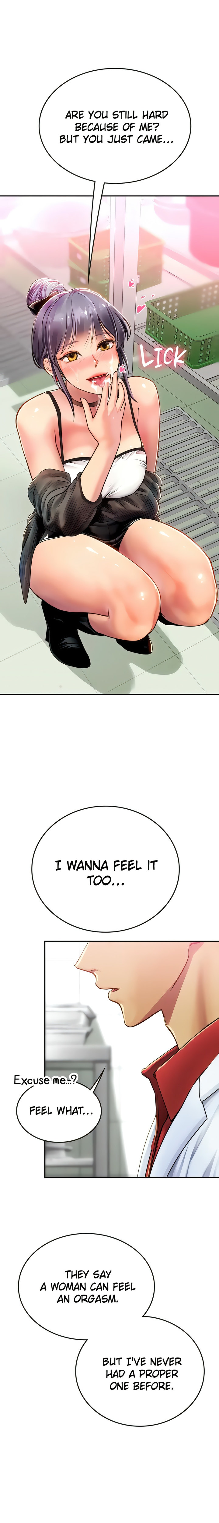 Intern Haenyeo Chapter 71 Page 1