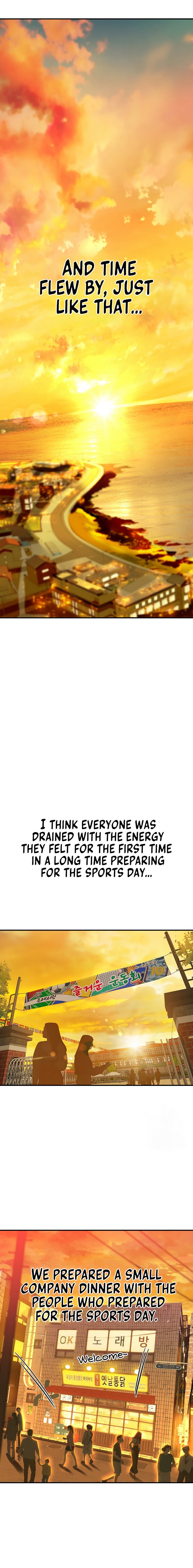 Intern Haenyeo Chapter 72 Page 12