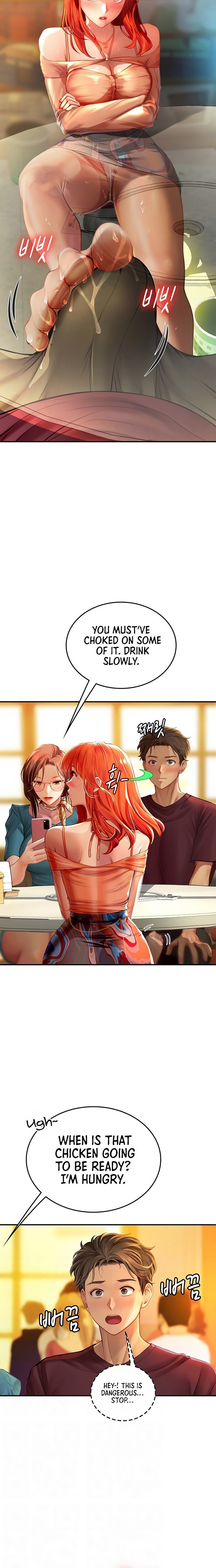 Intern Haenyeo Chapter 73 Page 2