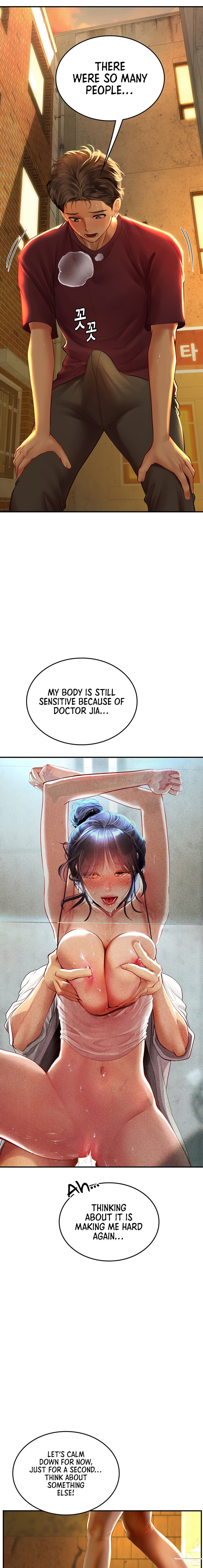 Intern Haenyeo Chapter 73 Page 7