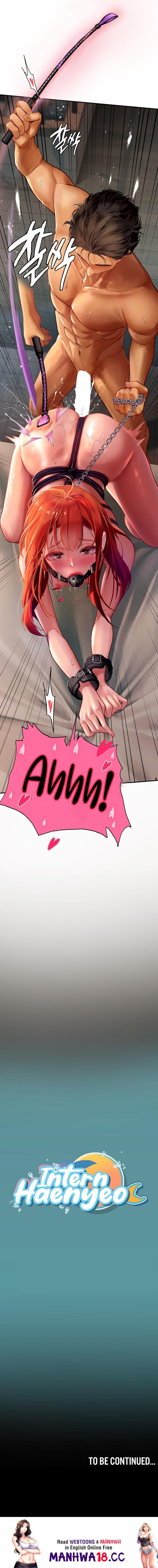 Intern Haenyeo Chapter 75 Page 17