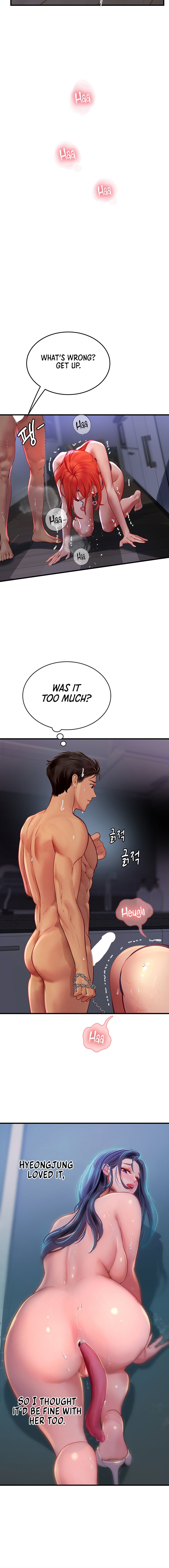 Intern Haenyeo Chapter 76 Page 12