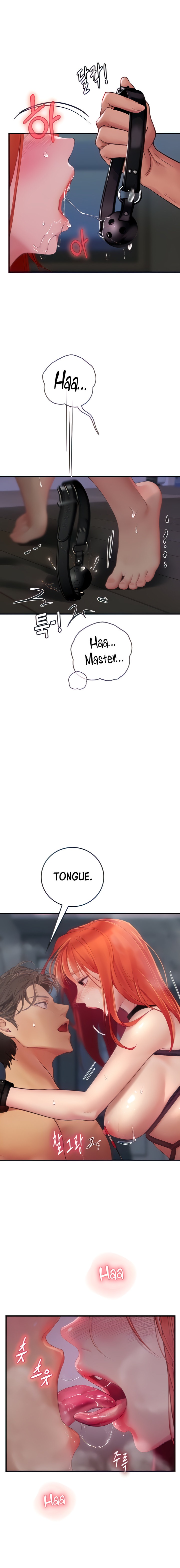 Intern Haenyeo Chapter 76 Page 4