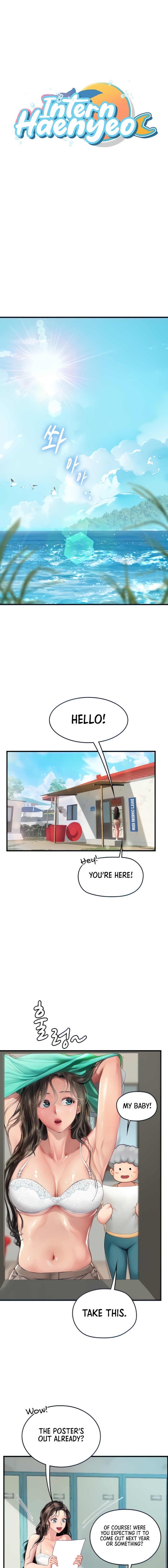 Intern Haenyeo Chapter 77 Page 1