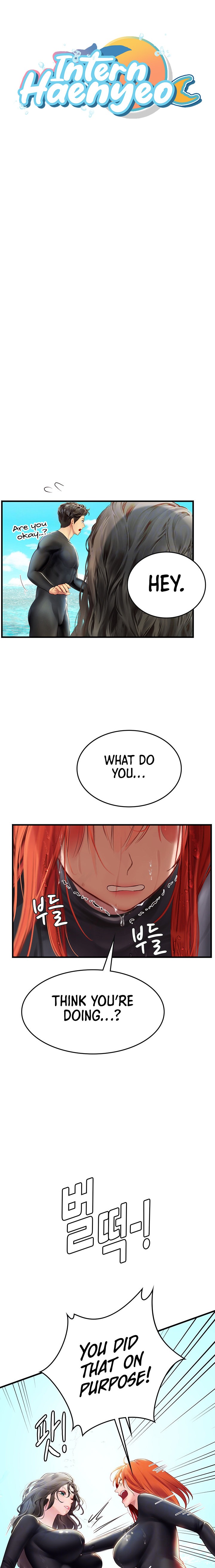 Intern Haenyeo Chapter 78 Page 3