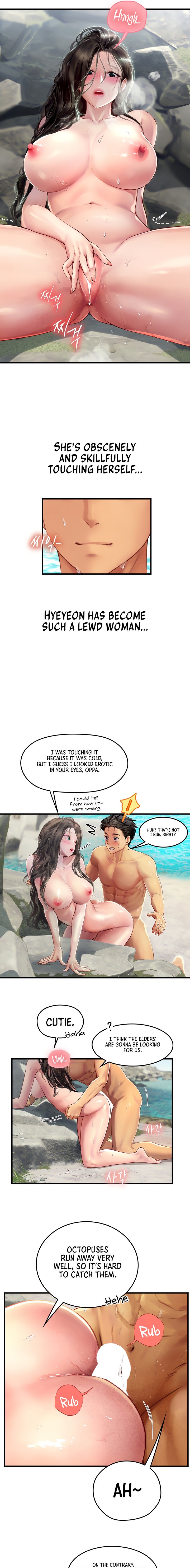 Intern Haenyeo Chapter 79 Page 7