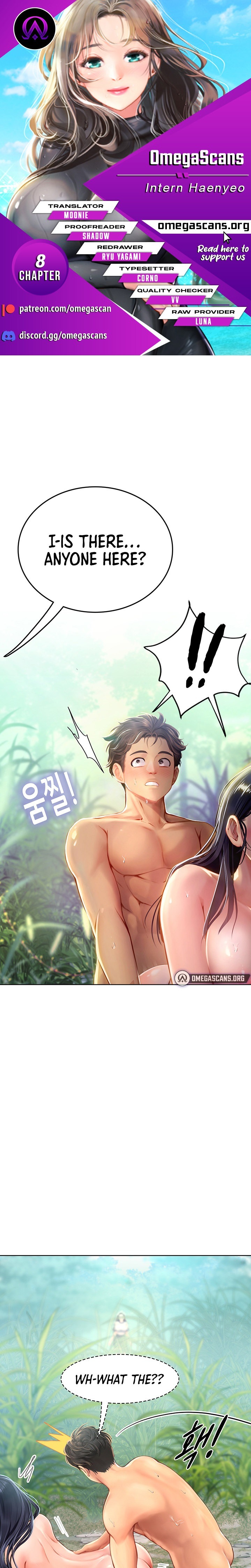 Intern Haenyeo Chapter 8 Page 1