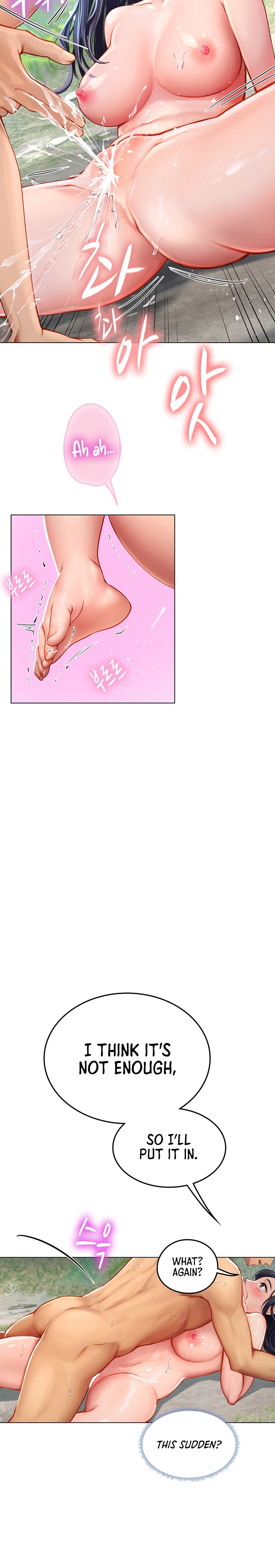 Intern Haenyeo Chapter 8 Page 18
