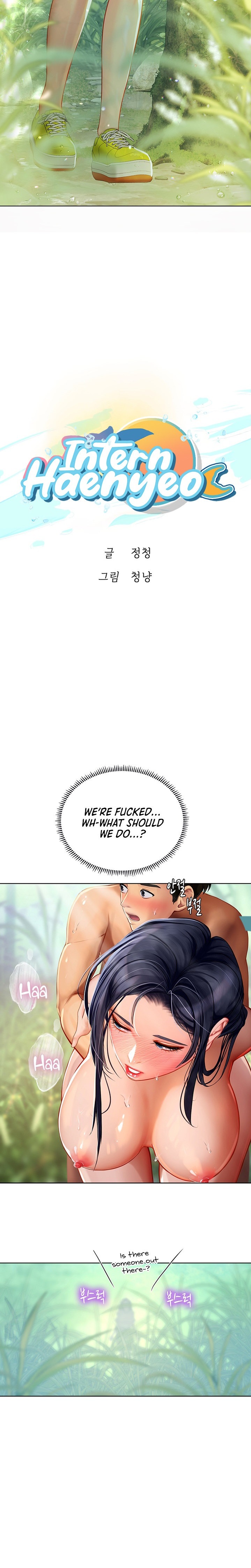 Intern Haenyeo Chapter 8 Page 3