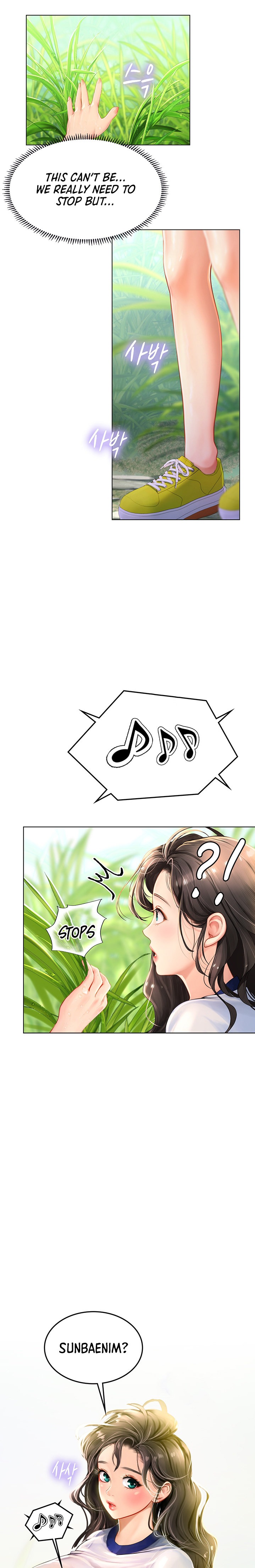 Intern Haenyeo Chapter 8 Page 7