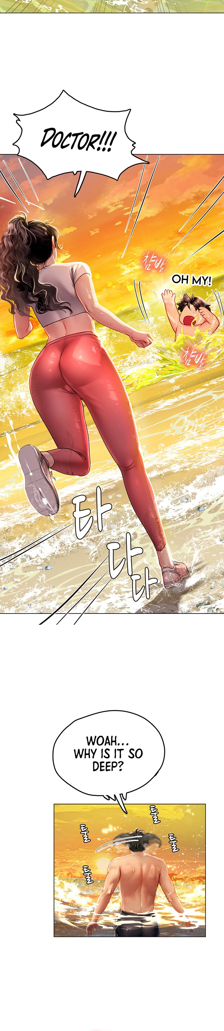 Intern Haenyeo Chapter 9 Page 40